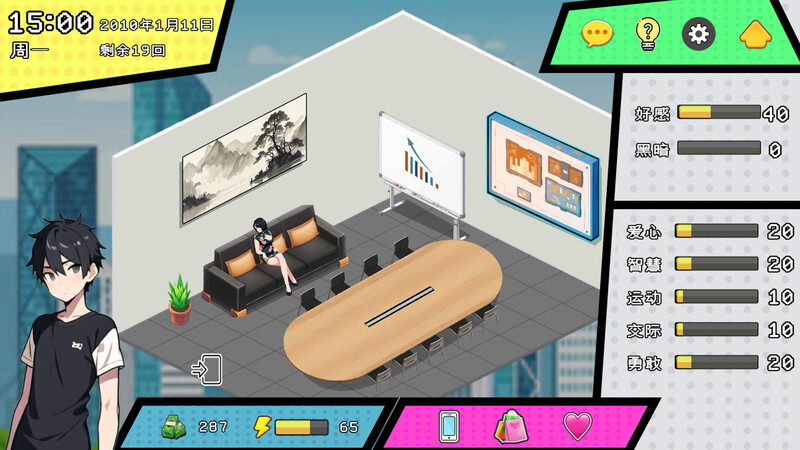 ST9月新作【沙盒SLG/都市后宫/AI生成/动态2C】都市女友的私密约会 STEAM官中【1G/新作】