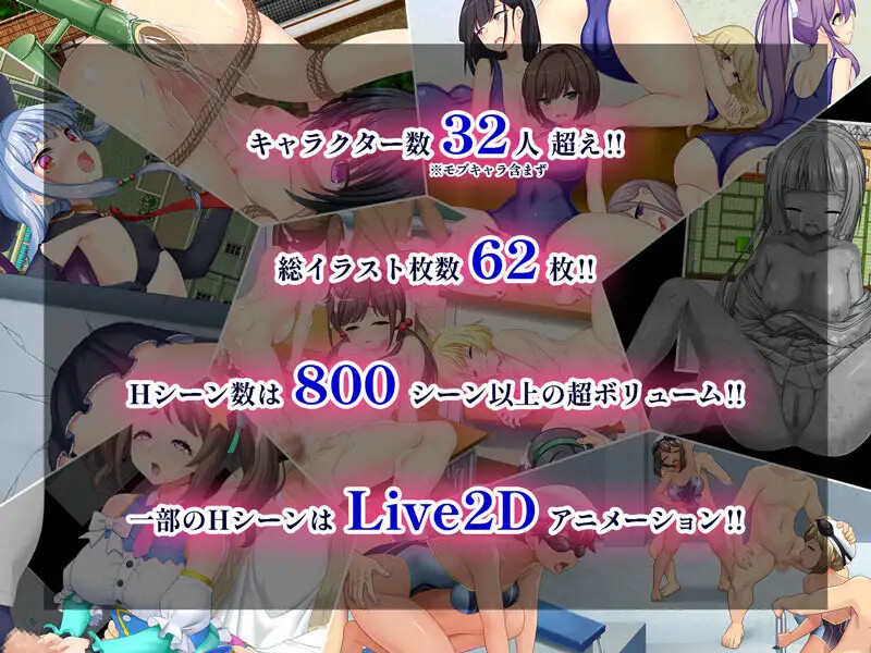 新作[探索RPG/淫乱/动态] 触手星人异界创业记 異世界に来た触手星人が娼館経営で征服ライフ v1.02 Steam官方中文步兵版+全回想存档 [2.10G]