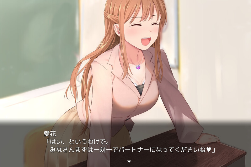 更新[日式RPG/动态] 洗脑学园~咒人的壶~ 洗脳学園 ~呪人の壺~ ver2.02 R1汉化版 [2.30G]