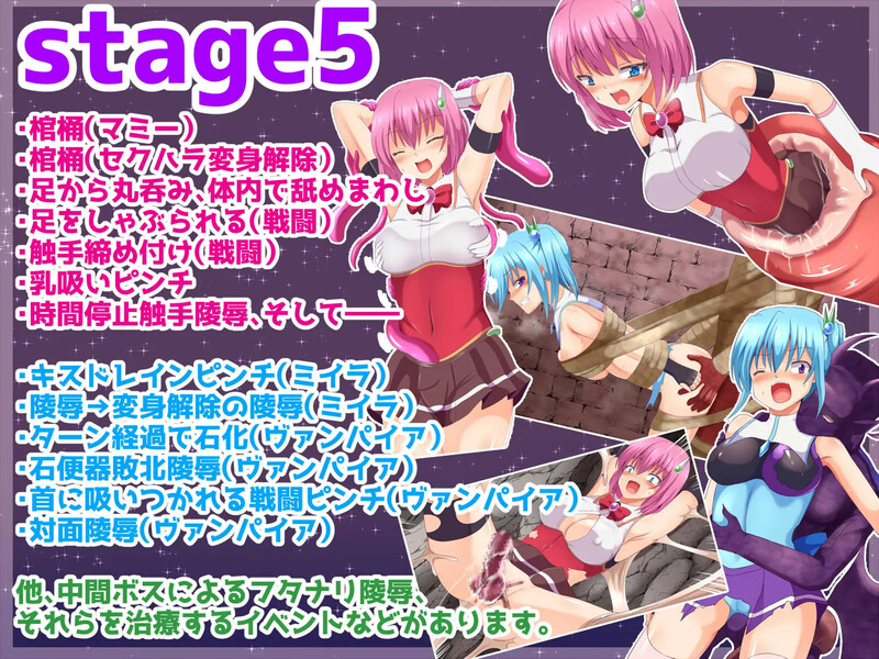 新汉化[回合RPG/战斗H/拘束] 魔法战士哈尔蒂尔R2 魔法戦士ハルティエルR2 ver1.01 内嵌AI汉化 [PC+安卓-1.90G]