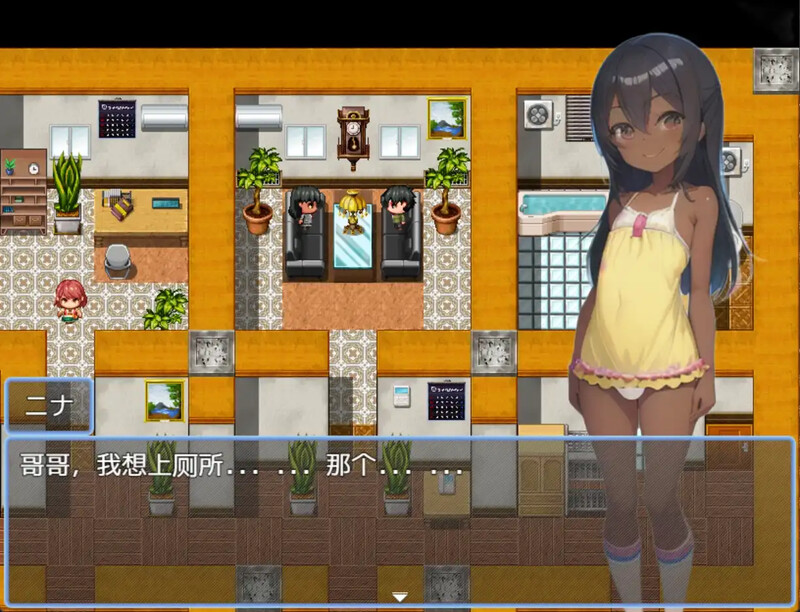 [日式RPG/汉化] 与表妹的暑假 従妹との夏休み 汉化版 [PC+安卓 500M]
