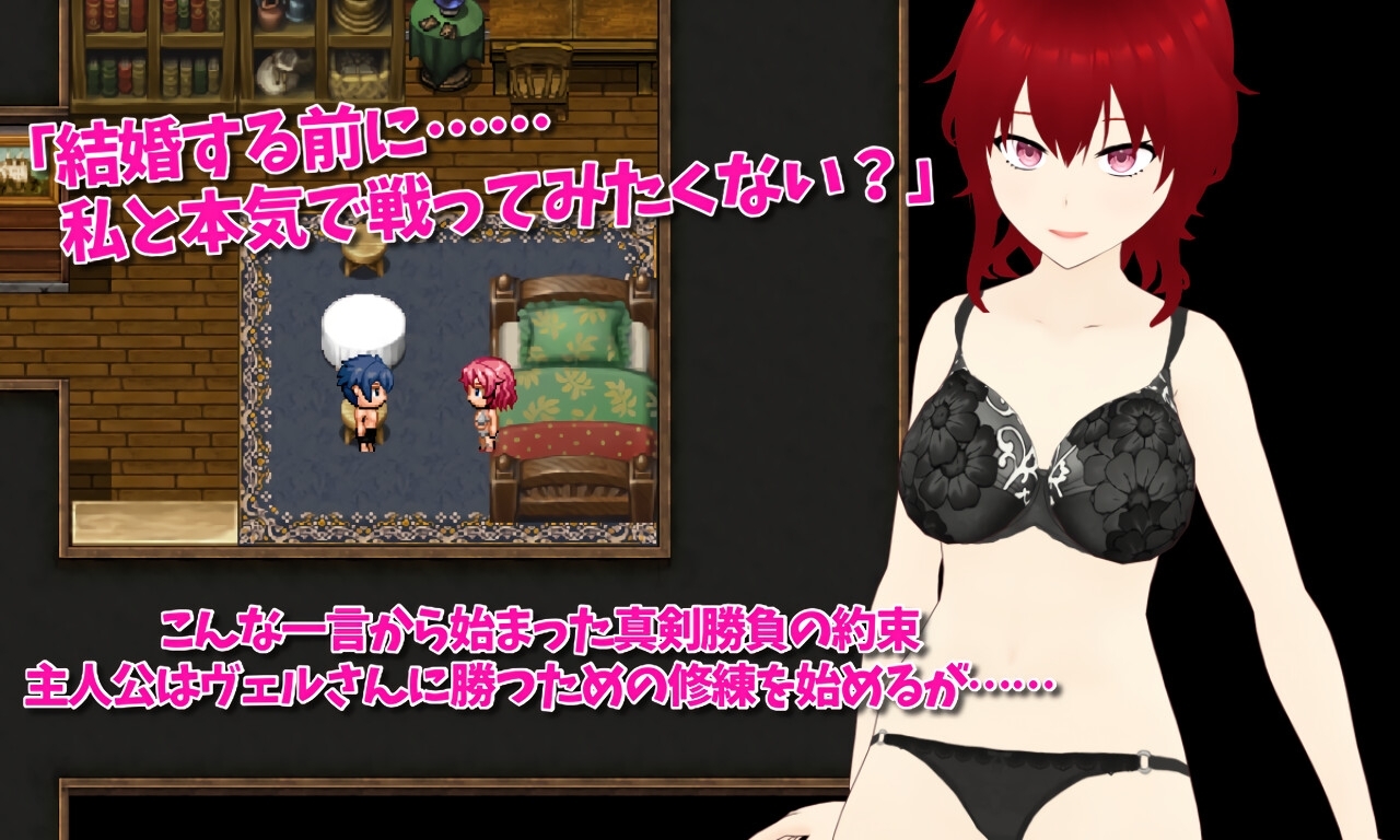 [日式RPG/淫乱/多P] 炽燃—最爱的剑士所魂牵梦萦之物 SMOLDERING 最愛の剣士が恋焦がれたモノ v23.07.11 内嵌精翻汉化版+全回想存档 [1.60G]