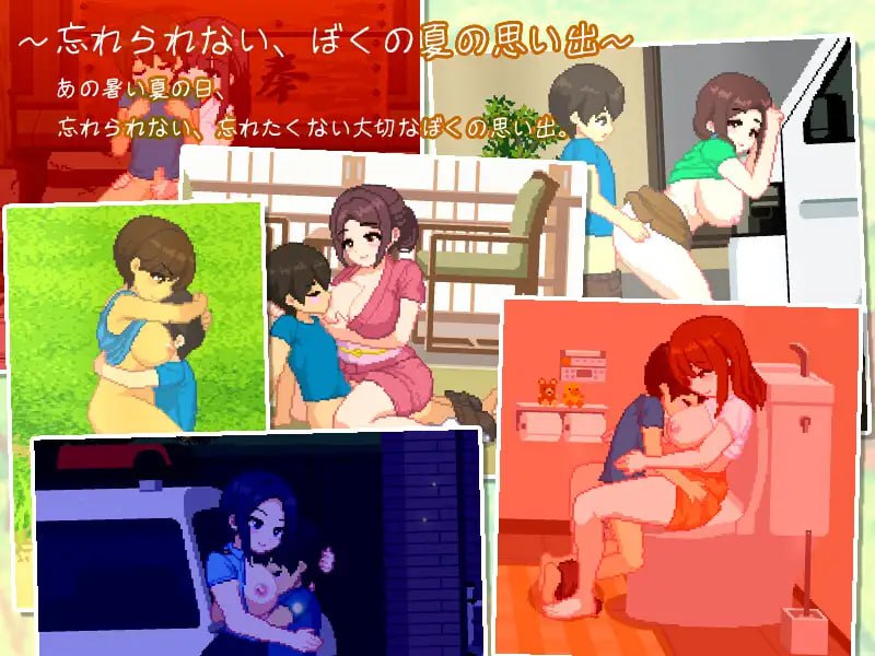 新作[模拟SLG/像素动态] 我与夏日里的姐姐们 My Summer with Onee-chans [Final] v1.0 AI汉化版+全回想存档 [1.10G]