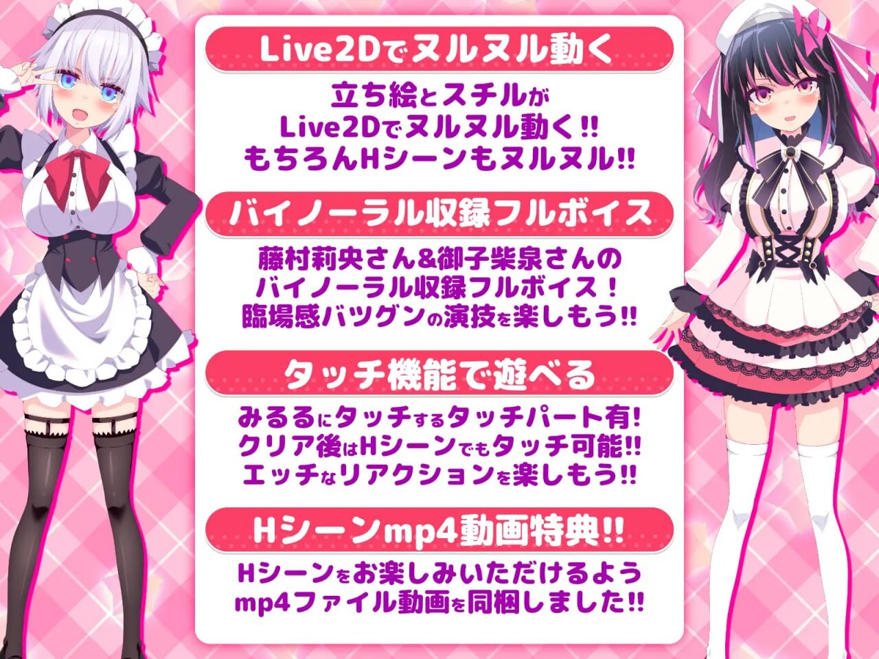 新作[日式ADV/动态] 公主的爱太过沉重！姫の愛が重すぎる！！EXTRA v1.0.1 AI汉化版 [2.10G]