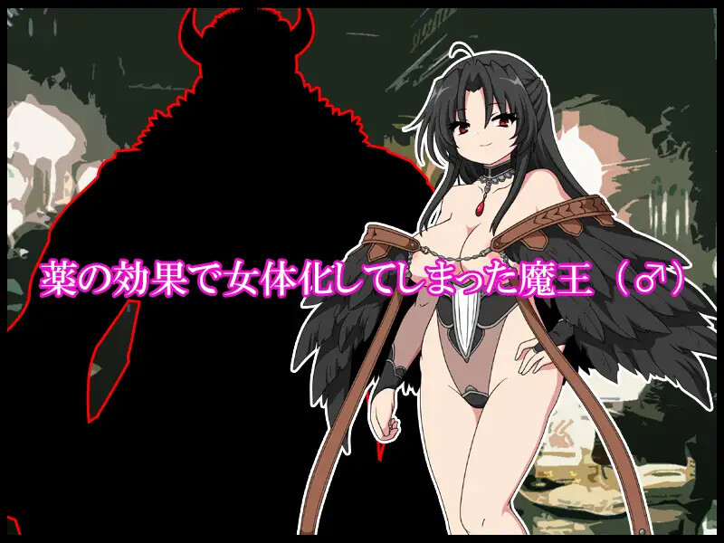 DL8月新作【RPG/小马/巨乳/爆乳】恶魔之塔（デビルークの塔） V1.0.1 AI汉化版 [800M]