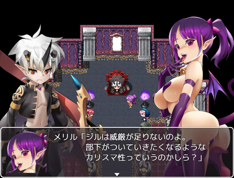 [日式RPG/战斗H] 魔王吉尔-REVIVAL- 官中版 [900M]