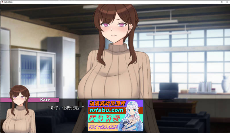 [更新/恶堕/绿母NTR]妈妈为何这样 他让她堕落 He Maid Her Fall~V0.8.6官中动态步兵+全CG解锁[PC+安卓/8.3G]