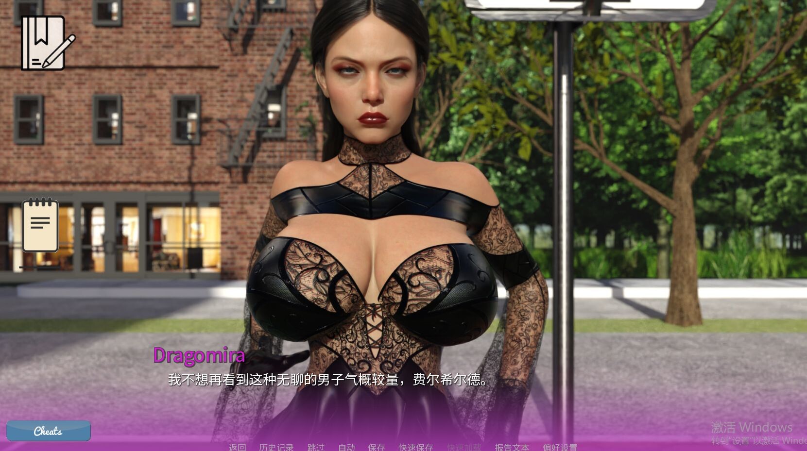 作弊版[欧美SLG/动态] 怪物学院 Monster College v1.2.3 官方中文完结作弊版+攻略MOD+画廊全开 [4.50G]