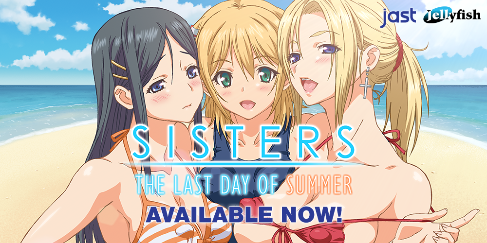 新作[精品大作ADV/同居/动态] Sisters~夏日的最后一天~ Steam官中步兵版 [24.70G]