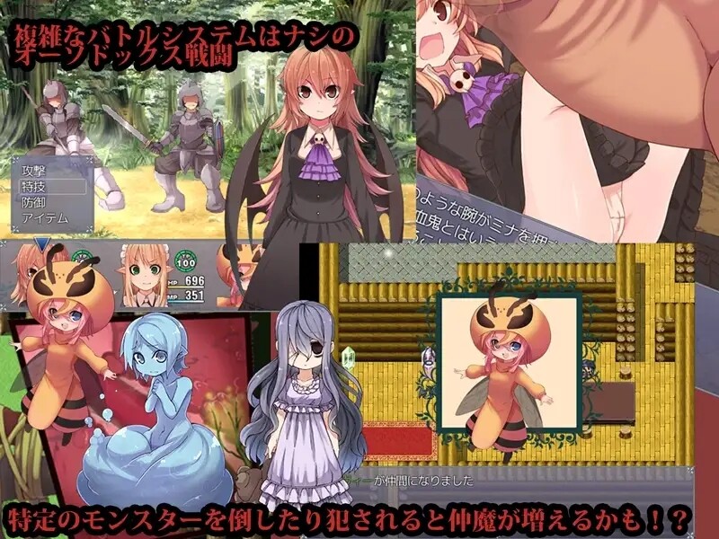 [日式RPG/官中] 血的代价 Blood Price V1.0.8 STEAM官中版 完整版 [2.0G]