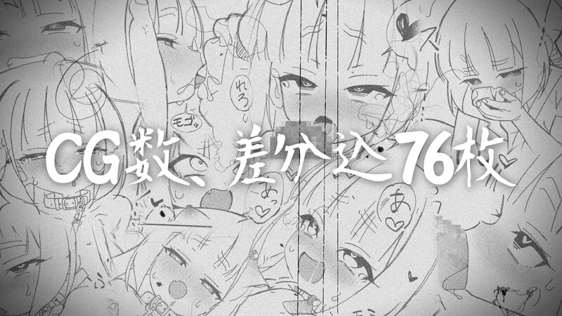 新作[解密SLG/萝莉兽耳] 傀儡孕者 春风雀 傀儡妊者 春風スズメ V1.0.1 生肉版 [530M]