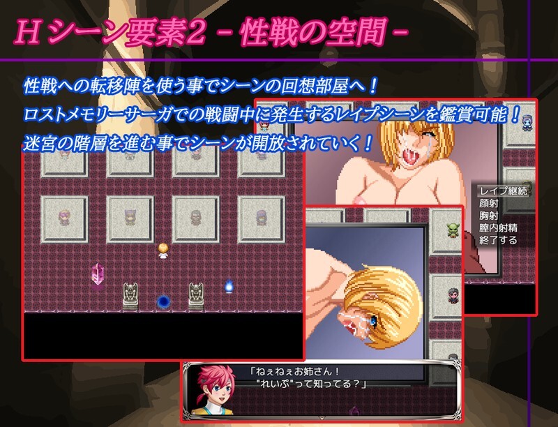CI12月新作【肉鸽RPG/像素动态】梦幻的迷宫(夢幻の迷宮)V1.0 正式版 内置AI汉化【PC+安卓-1.80G】