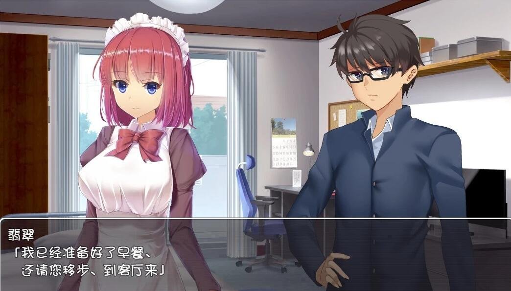【SD/2D/RPG/汉化/同人大作】Fake-Revival 精品双端汉化版【3G】