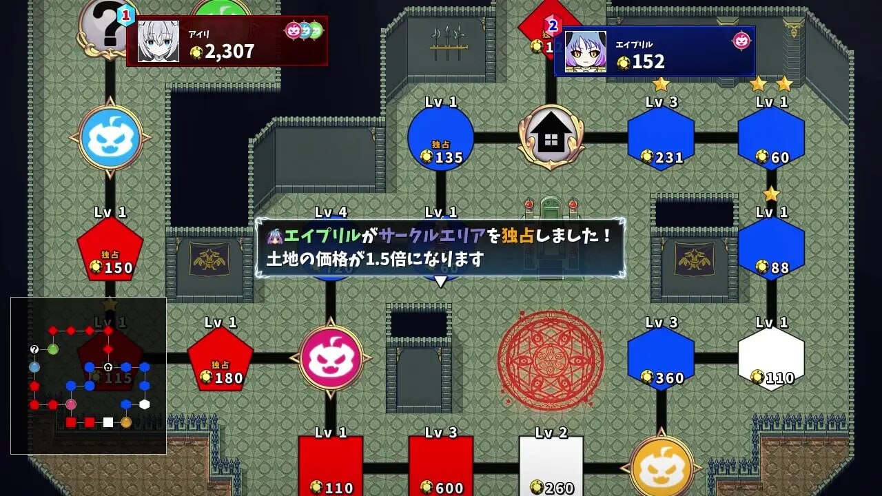 新作[日式SLG/幻想/后宫] 魔物娘骰子棋盘[魔物娘后宫×模拟养成] モン娘ダイスボード[モン娘ハーレム×シミュレーション] AI汉化版+存档 [1.20G]