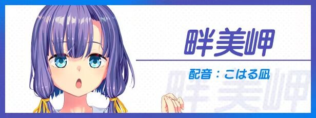 更新[拔作ADV/休闲/后宫] 拔作岛！住在吉尔升级岛上贫乳该如何是好？2  抜きゲーみたいな島に住んでる貧乳はどうすりゃいいですか？2 V2.0.2 官方中文版+DLC+全CG存档 [7.20G]