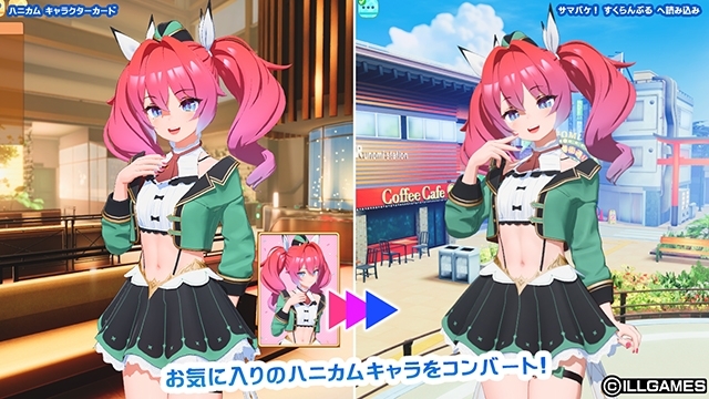 更新[大作3D互动/i社/全动态] 夏日狂欢 サマバケ！すくらんぶる  Ver1.14 精翻汉化版+DLC [45.70G]