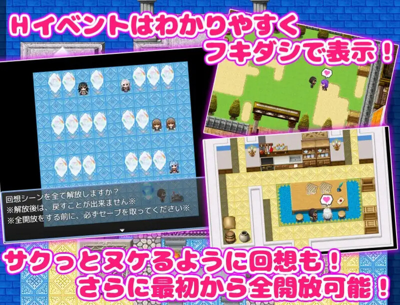 DL7月新作【探索RPG/AI生成】欢迎来到淫荡教！（淫蕩教へようこそっ！）V1.0 AI汉化【1.10G】
