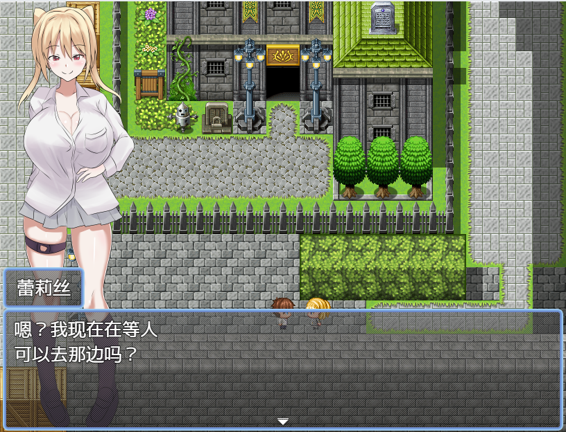 新汉化[日式RPG] 腐败 Corruption V1.03 AI汉化版 [PC+安卓-650M]