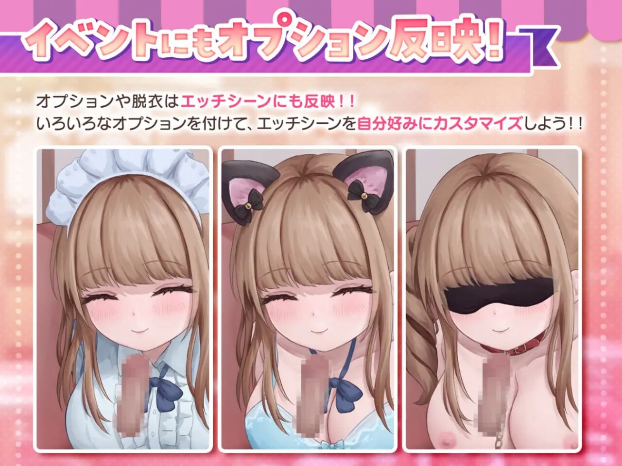 新作[卡牌SLG/女仆/脱衣] 与女仆咖啡厅店员的美艳赌局  コンカフェ嬢とのエッチなギャンブル v1.0.2 生肉版+自带全回想解放 [1.10G]