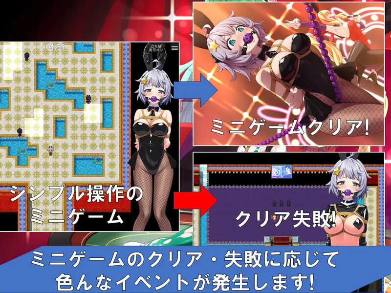 [更新]【热门RPG/触手/捆绑拘束】地球防卫队星际守护者第3话（地球防衛隊スターガーディアンズ第3話）V1.5 AI汉化【1.70G】