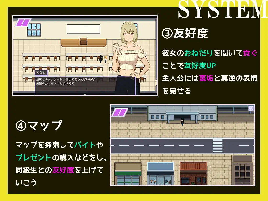 新作[爆款RPG/巨乳/爆乳] 被装成援交辣妹的女生欺骗而沦为绿帽受虐狂的故事 ～看着女友被大鸡巴干到翻白眼高潮，自己只能一边羞辱地做尺寸对比，一边绝望地打飞机～ 貢がせギャルに騙されて、寝取られマゾ化した話 ～ 貢がせギャルに騙されて、寝取られマゾ化した話 ～本命デカちんぽ