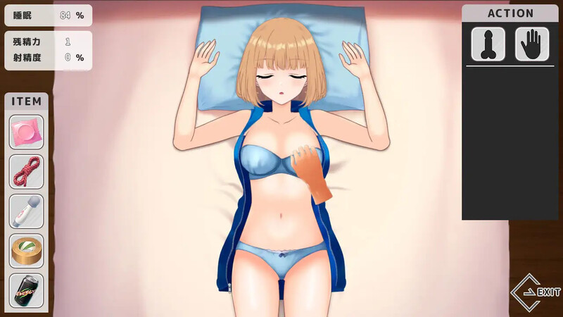 新作[互动SLG/触摸抚摸/动态] 恶作剧 ～ いたずら ～ AI汉化版[1.0G]