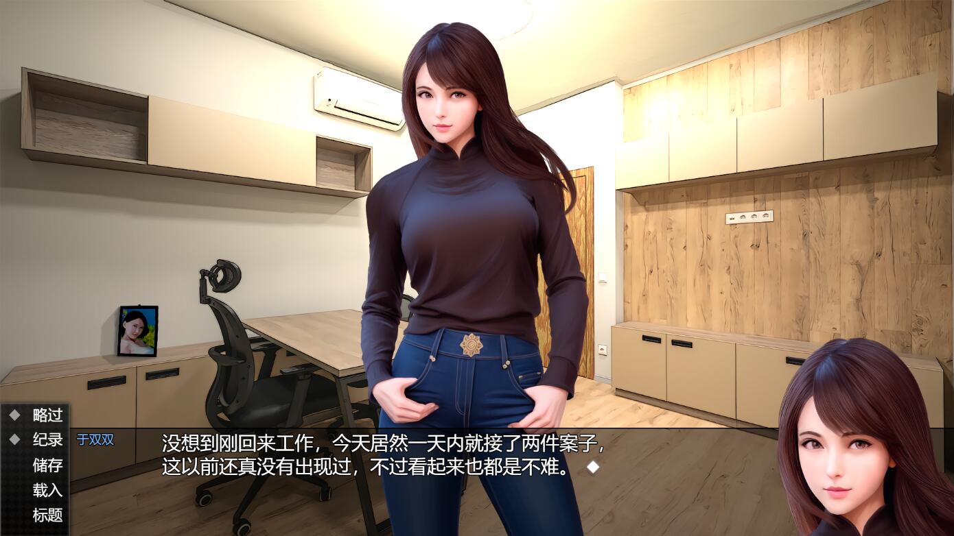 官中版[亚洲风SLG] 视灵 贰 視靈2 Vision Ghost2 v1.03 官中版 [1.60G]