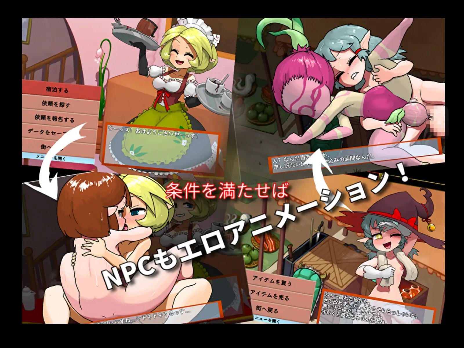 更新[日式RPG/战斗H/动态] 雌雄对决！雌雄同体 雌雄を決せ!アンドロギュノス v1.27 生肉版+存档 [7.30G]