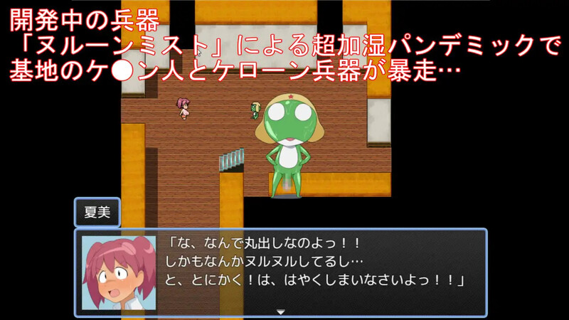 【DL10月新作】殿堂级战士723 vs 失控克隆军团V1.0