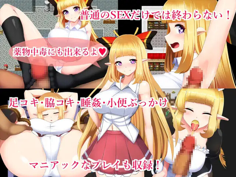 【回合RPG/淫乱暗示】骑士姬库拉莉丝（騎士姫クラリス） V1.06 本篇+外传 STEAM官中版+全CG存档 [1.0G]