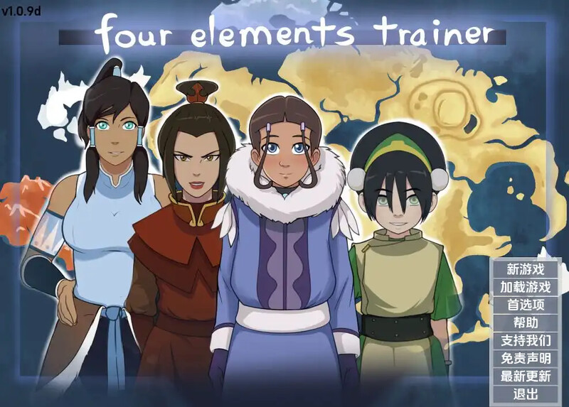 [更新]【沙盒SLG/动态/3C】降世神通：四元素训练师（Four Elements Trainer） V1.1.0a 汉化中文【PC+安卓双端-1.70G/更新】