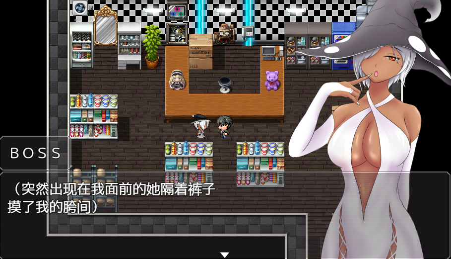 增添AZ[日式RPG] 对抖M的公主进行性教育 ドMな姫には性教育を! V1.0 AI汉化版 [PC+安卓-1.40G]