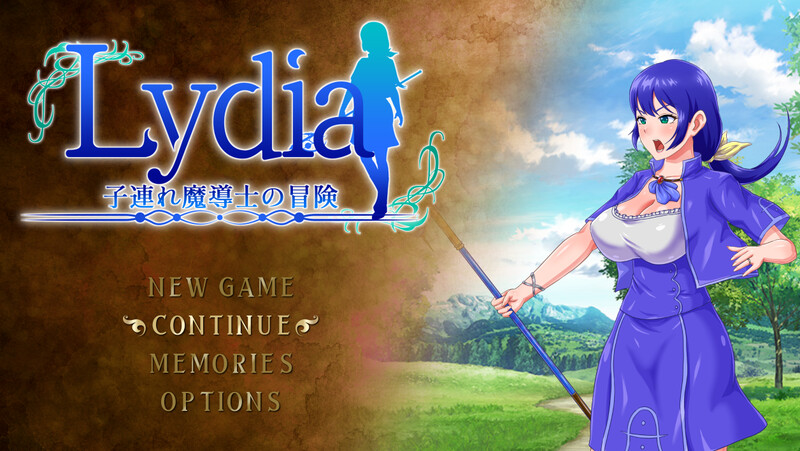 增添AZ【回合RPG/被NTR/援交】Lydia 带着儿子的魔导士冒险（Lydia 子連れ魔導士の冒険）v1.0.1  内嵌AI汉化版+作弊码 [PC+安卓1.40G]