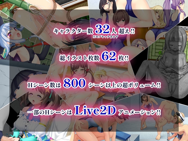 新汉化[探索经营RPG/淫乱异种X/全动态] 来到异世界的触手星人在经营娼館的征服生活 異世界に来た触手星人が娼館経営で征服ライフ v1.0a AI汉化版 [2.20G]