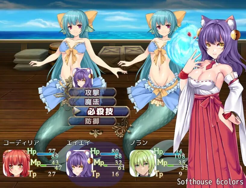 新作[探索RPG/奇幻] 奥纳加诺的冒险前夜 ONAGONO QUEST EVE AI汉化版 [1.70G]