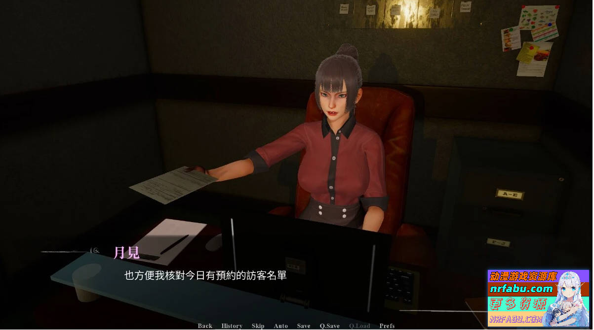 【更新】侧写者/ProFiler Ver0.4.1 官方中文赞助版【PC+安卓/7G】