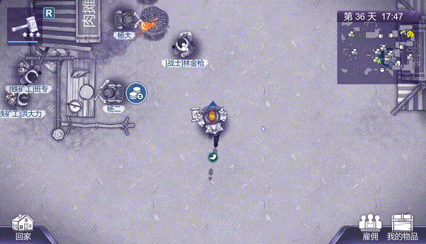 阿瑞斯病毒2（Build.8848235）