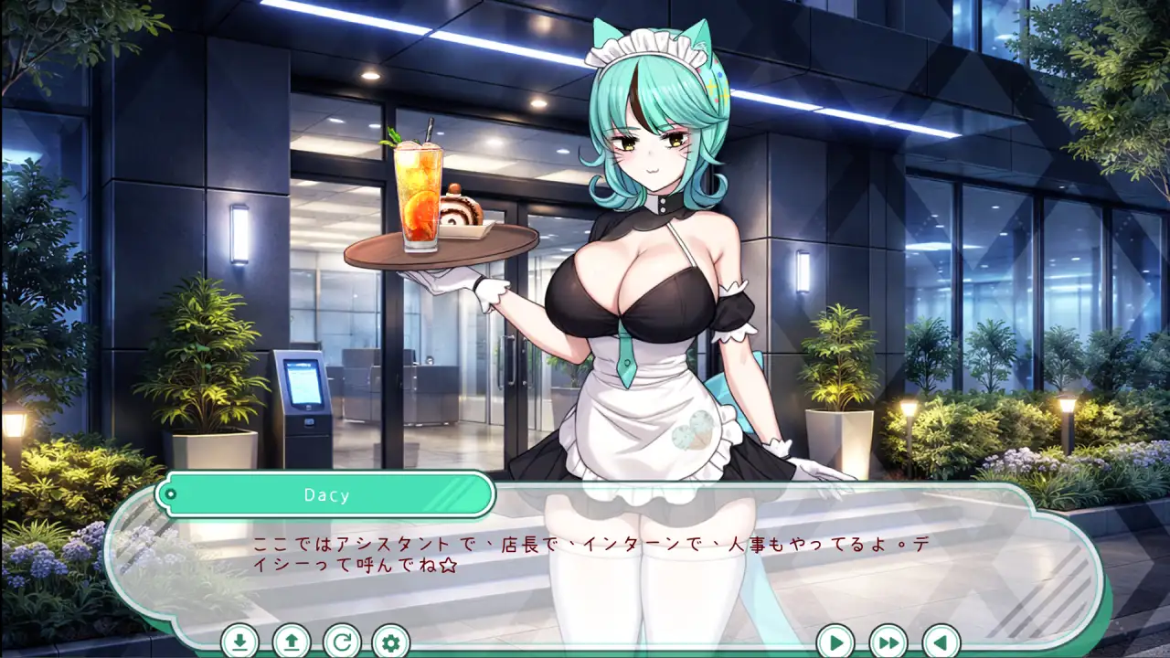 新作[日式SLG/魔物娘/纯爱] 人外美少女体液饮料店 人外美少女の体液ドリンクショップ 官中版 [440M]