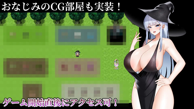 增添AZ【动作ARPG/异种X/巨乳爆乳】伊芙琳与异种奸迷宫（イヴリンと異種姦ダンジョン）  内嵌AI汉化版+作弊码 [PC+安卓740M]