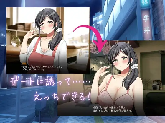 新作[日式SLG/NTR/纯爱] 真实♡搭讪模拟 りある♡なんぱしみゅれーしょん AI汉化版 [2.60G]