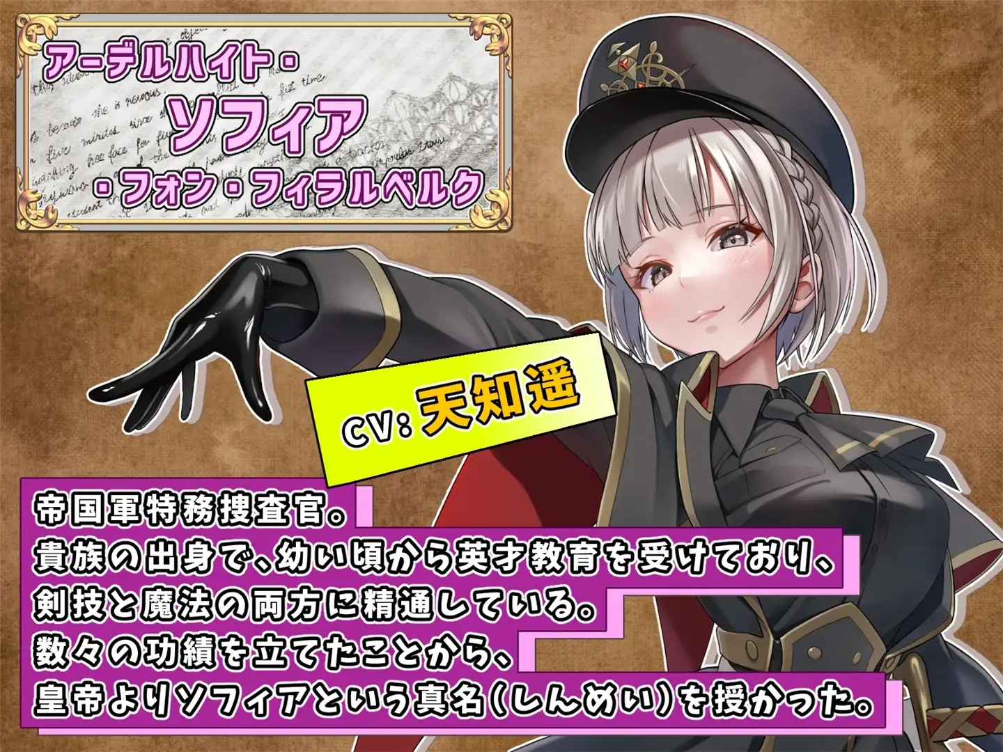 [新官中]【回合RPG/触手监禁/2C】 触手监狱（テンタクル・プリズン） V1.0.0 DL官方中文【700MB】