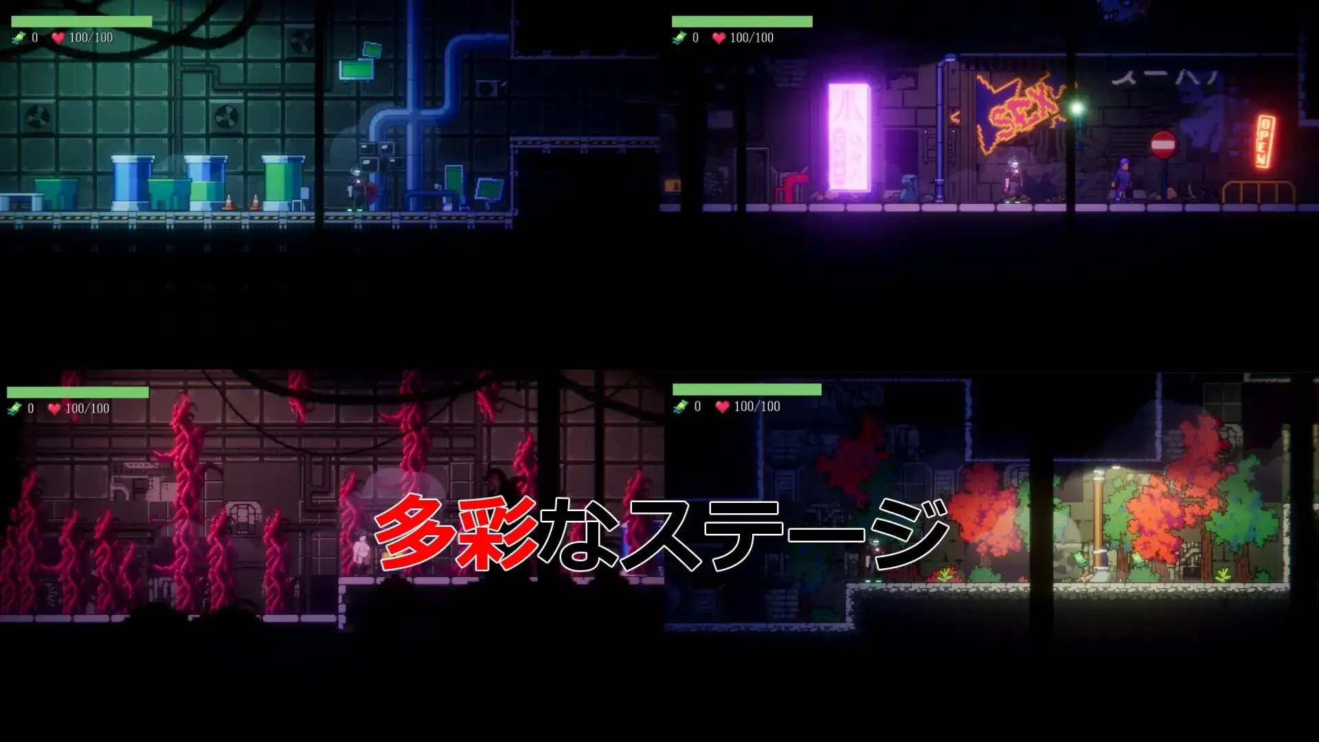 新作[互动ACT/夫前犯/动态] TR2069 正式版+自带全回想解放 [600M]