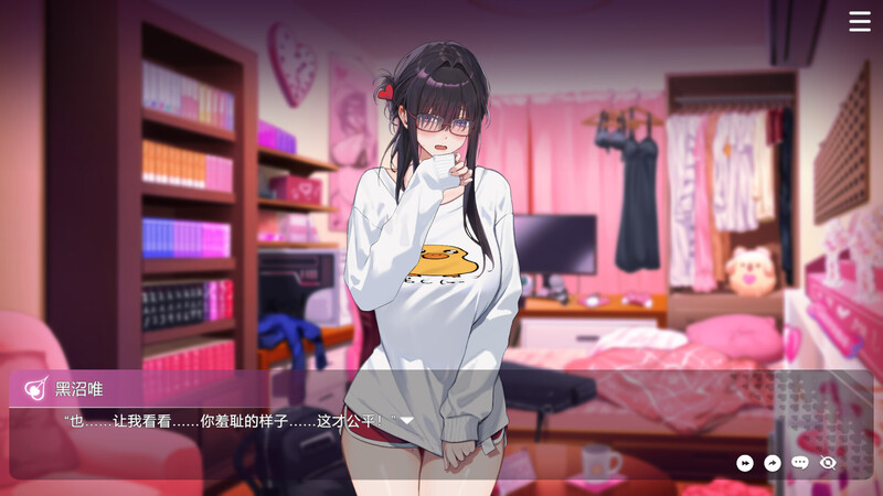 体验版[互动SLG/后宫养成/全动态] 请成为最能干的VTuber吧！V-LOVER! Demo 官方中文步兵版 [7.10G]