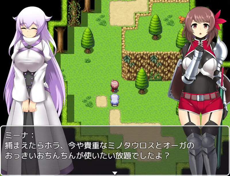 [日式RPG/异种X] 维斯卡和米娜的魅魔旅途 ウェスカとミーナの淫魔道中 汉化版 [PC+安卓-800M]