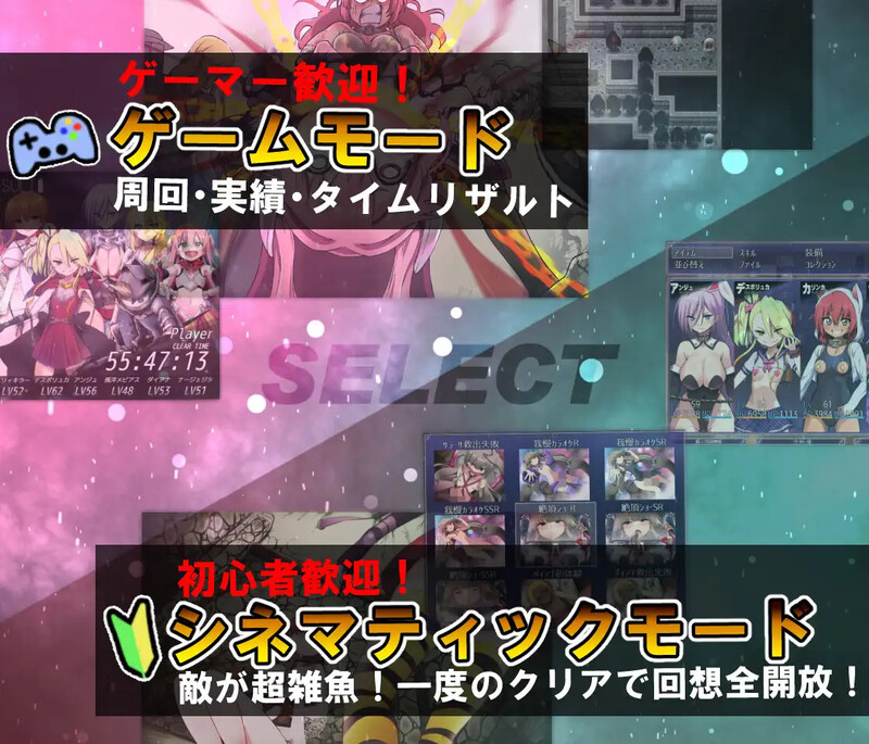 [日式RPG/魔族] 魔之根源 DemonsRoots V1.3.5 STEAM官中版+DLC [3.20G]