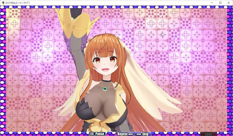 [日式RPG] 艾莉卡的爱☆Ｈ☆Live！ エリイカのらぶ☆H☆ライブ! AI汉化版 [3.30G]