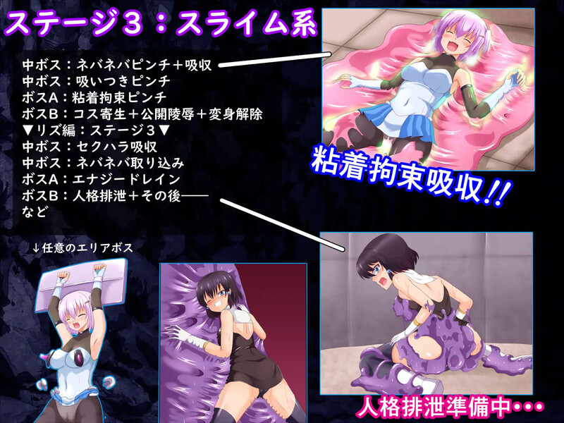 [日式RPG/汉化] 莉亚与福尔图的命运逆转故事 リアとフォルトゥの運命逆転物語 V1.01 AI汉化版 [1.80G]