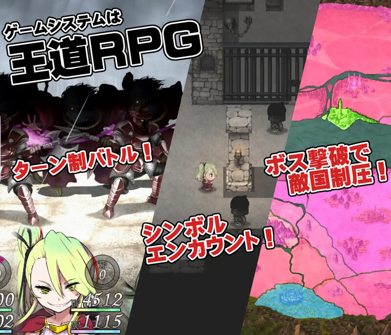 [日式RPG/魔族] 魔之根源 DemonsRoots V1.3.5 STEAM官中版+DLC [3.20G]