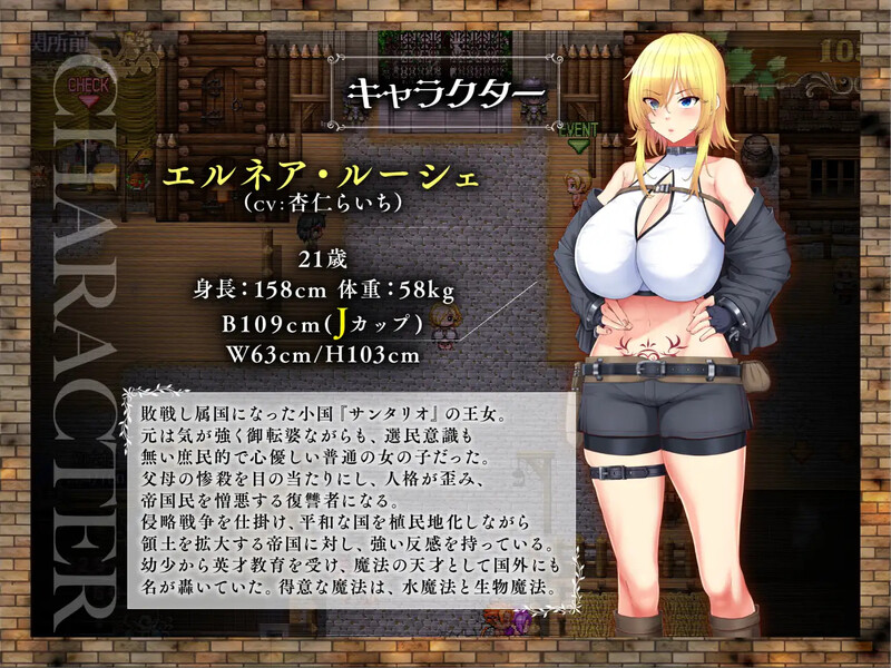 增添AZ[日式RPG/堕落/援交] 战败隶姬埃尔内亚～亡国的公主沦为侵略国家的共享奴隶～ 敗戦隷姫エルネア～亡国の姫は侵略国家の共有奴○～ v1.0.2 AI汉化版+作弊码  [PC+安卓-4.20G]