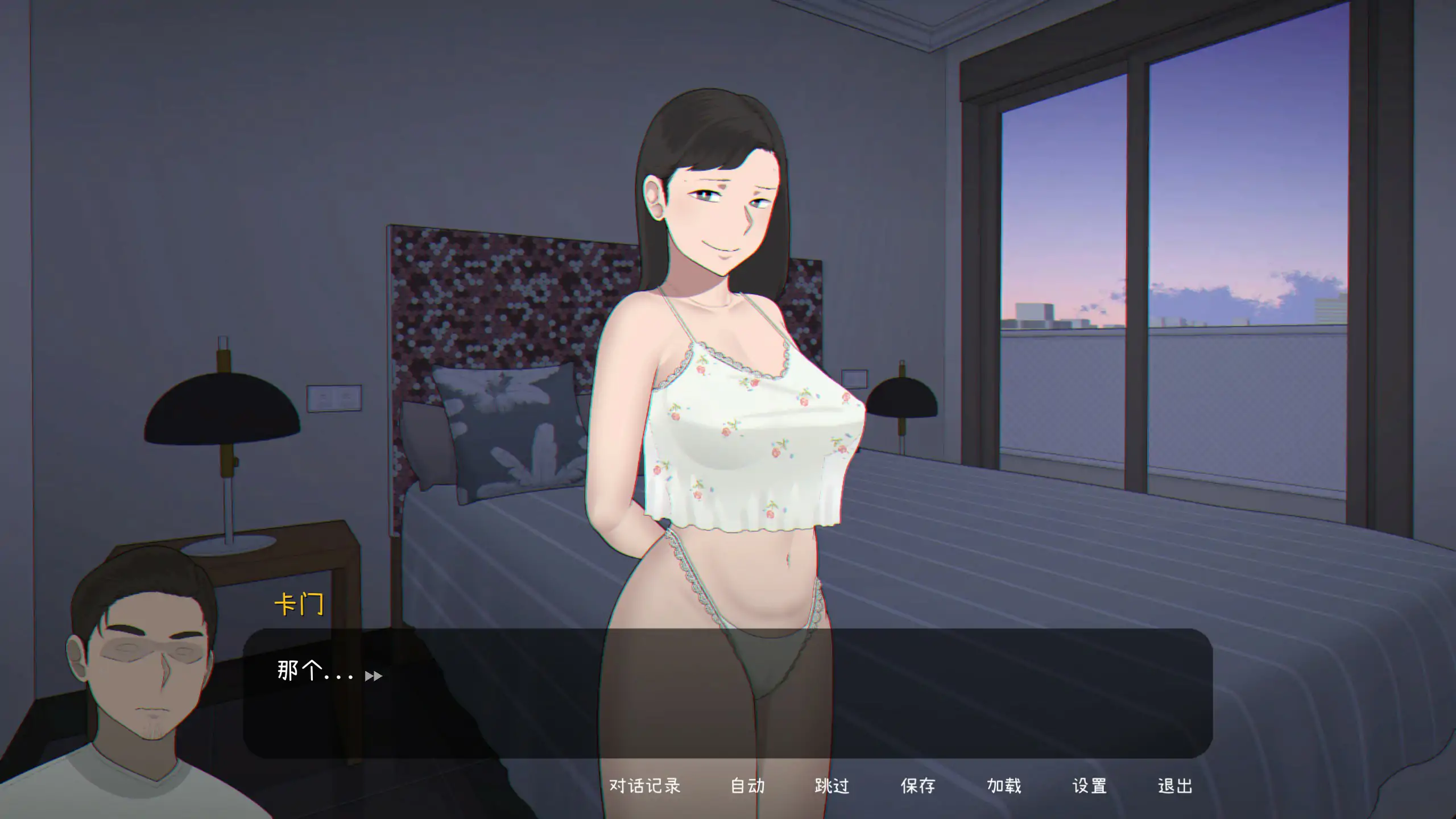 更新[互动SLG/NTR] 播种吾妻 Seed My Wife V1.1 官方中文步兵版+自带全回想解放 [520M]